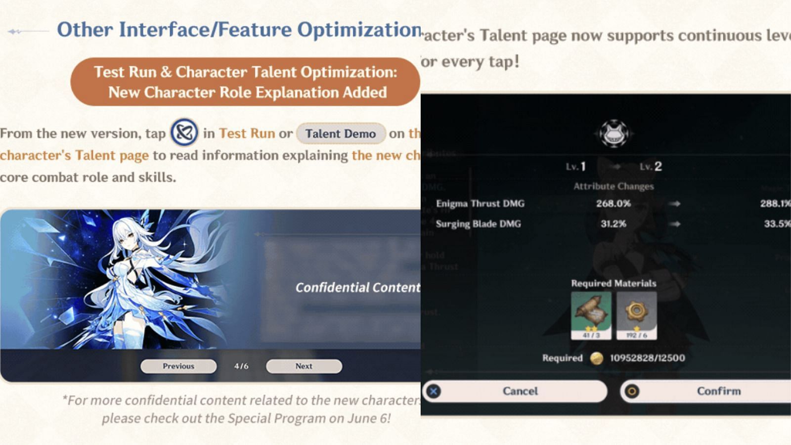 Test Run and Character Talent Optimizations (Image via HoYoverse)